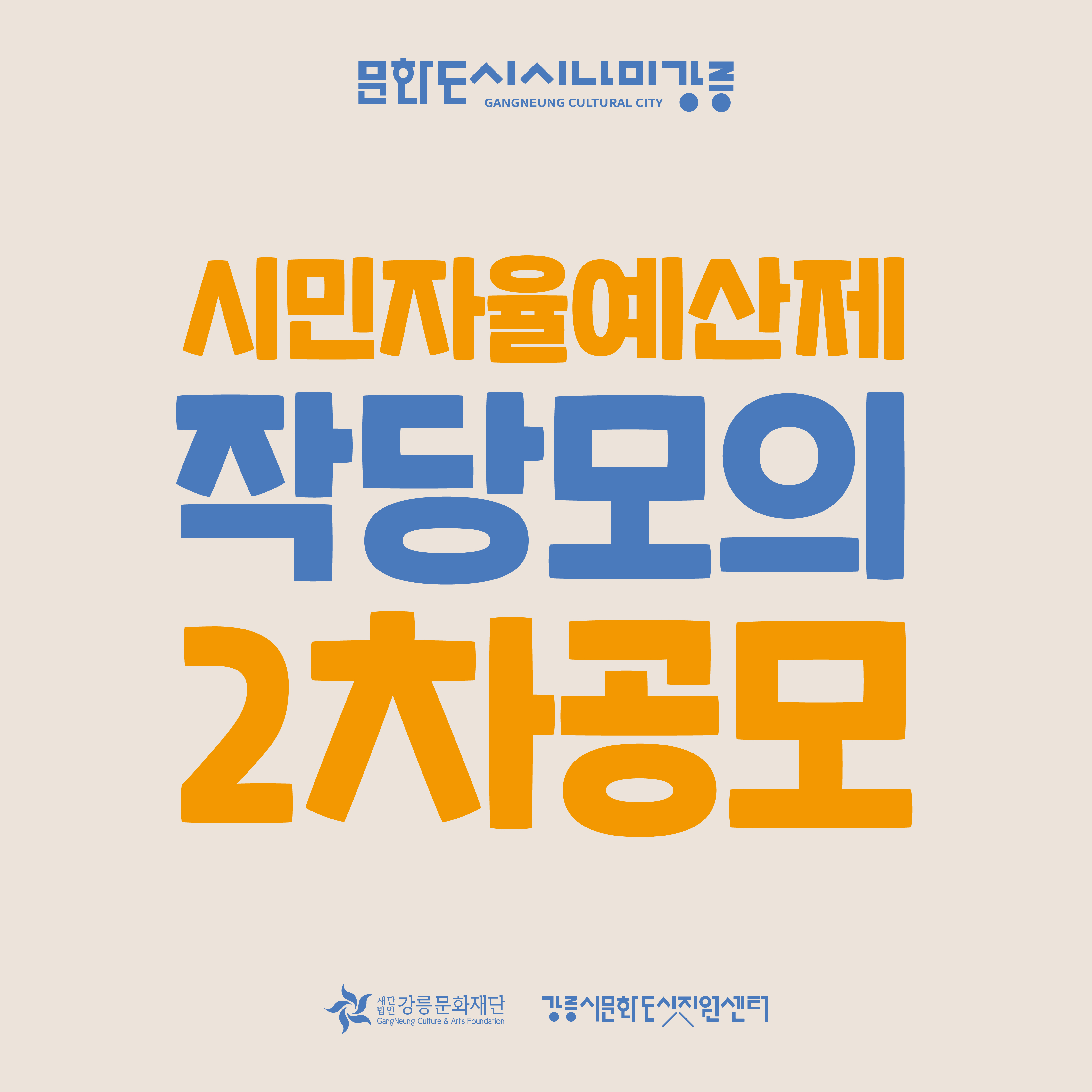 카드뉴스 1.jpg